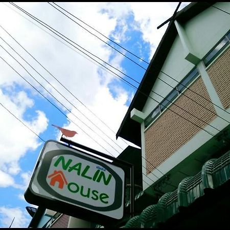 Nalin Guesthouse Chiang Mai Eksteriør billede